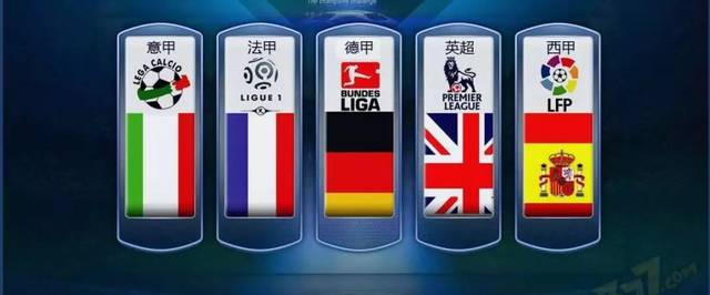 场上取得了 场上取得了